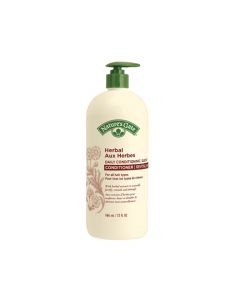 Nature's Gate Herbal Daily Conditioner - 32 oz
