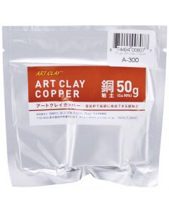 Art Clay Copper 50g-