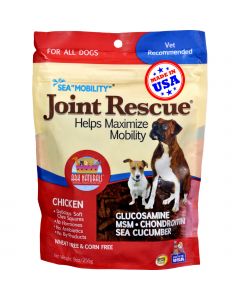 Ark Naturals Sea Mobility Joint Rescue Chicken Jerky - 9 oz (Pack of 3) - Ark Naturals Sea Mobility Joint Rescue Chicken Jerky - 9 oz (Pack of 3)