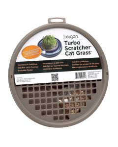 Bergan Turbo Cat Grass Brown 10" x 10" x 1"