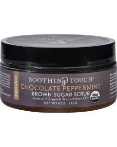 Soothing Touch Scrub - Organic - Sugar - Chocolate Peppermint Brown Sugar - 8 oz