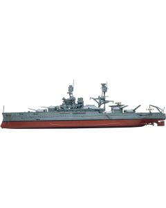 Revell Plastic Model Kit-USS Arizona Battleship 1:426