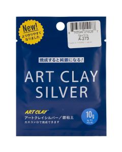 Art Clay Silver 650/1200 Low Fire Clay 10g-