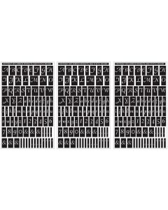 Armour Products Rub 'N' Etch Designer Stencils 5"X8" 3/Pkg-Script Letters & Numbers